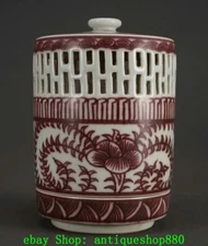 6.3"Ming Dynasty Red Glaze Porcelain Flower Pattern Incense Burner Censer