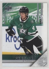 2020-21 Extended Series 2005-06 Upper Deck Tribute Miro Heiskanen #T-24
