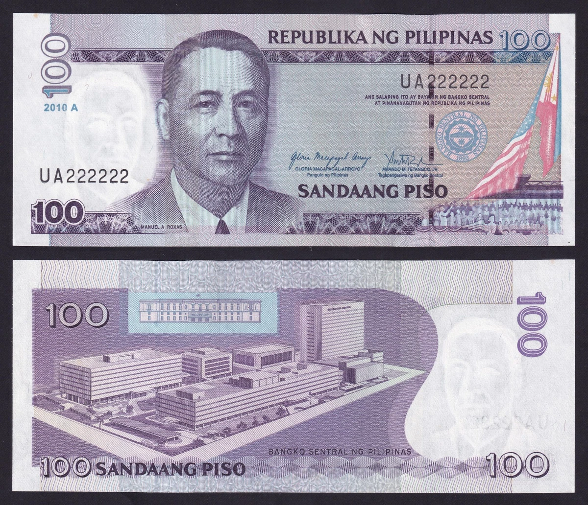 2010 纸币菲律宾纸币| eBay