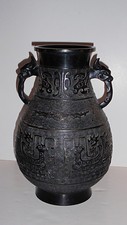 Vintage Japanese Style Hexagonal Floor Vase with Bronze Handles and Dried Floral Arrangement — listing 4