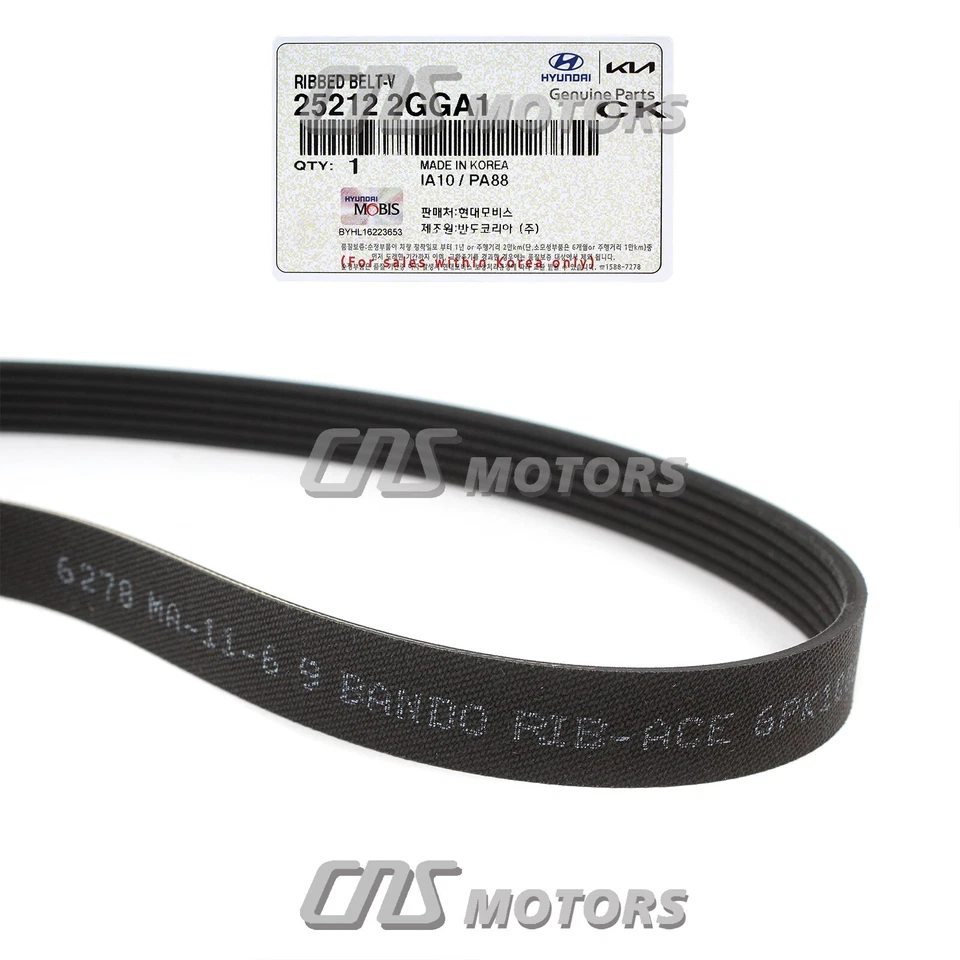 ✅OEM✅ Serpentine Belt for 15-22 Santa Fe Sonata Tucson Optima Sorento Sportage - Изображение 4 из 4