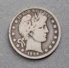 1896 O Barber Half Dollar - BHA214