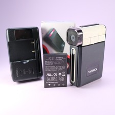 Yashica DVC5000MR High Definition Handheld Camcorder Black White Tested Full Set