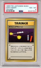 Pokemon Japanese Pocket Monsters Base Set Card Trainer Item Finder PSA 8