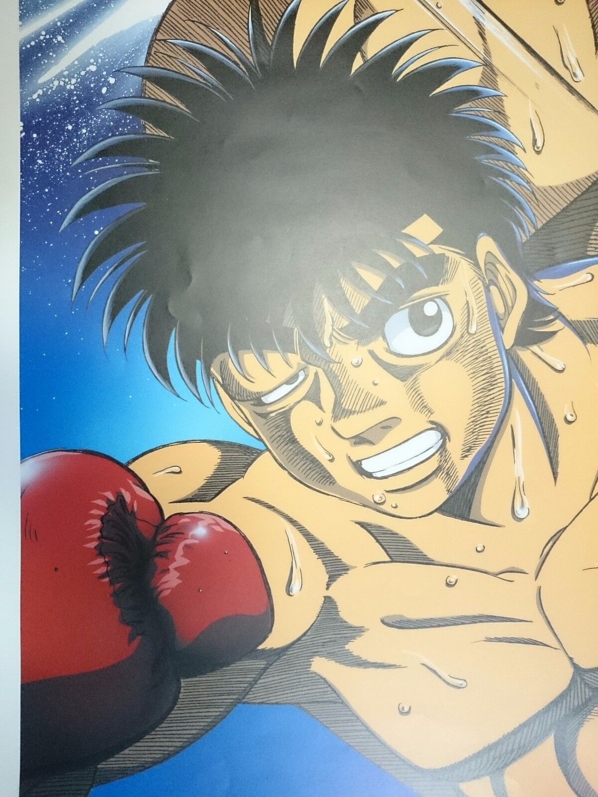 Ippo vs Date - hajime no ippo (anime) Poster for Sale by jack1301z