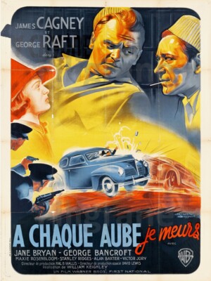 EACH DAWN I DIE FILM Rekb-POSTER HQ 40x60cm aus einem KINO POSTER