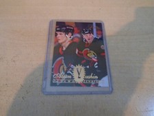 1994-1995 Flair  #  124  ALEXEI YASHIN OTTAWA SENATORS