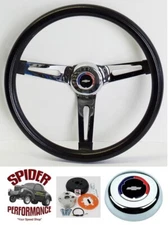 82-94 S10 Blazer S-10 truck steering wheel CLASSIC BOW 13 1/2" MUSCLE CAR CHROME