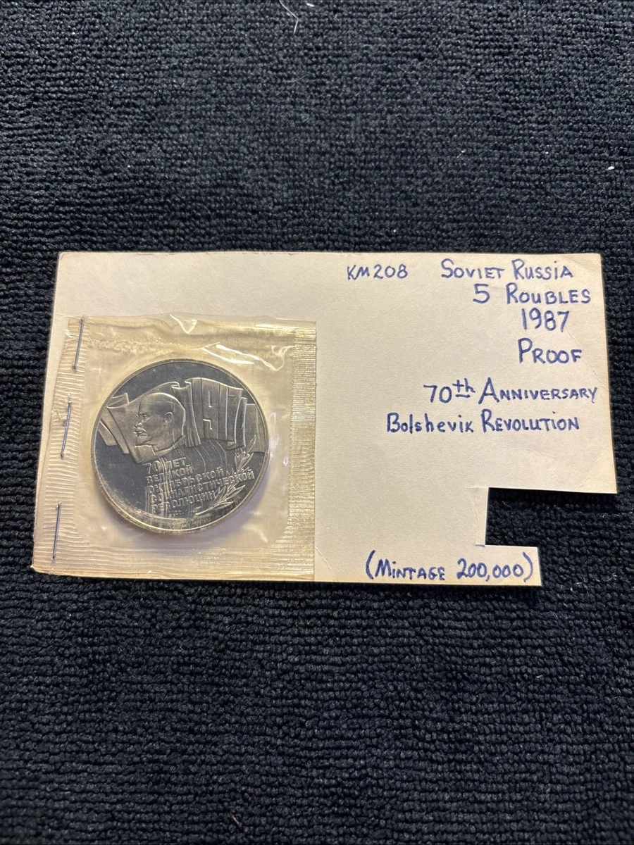 Uncirculated 1987 Russian Coins for sale | eBay