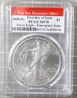 2020(S) Silver Eagle Emergency Issue PCGS MS70 First Strike SF Mint