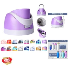 Owala FreeSip Replacement Lid - Compatible with 16-40oz - Purple