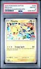 2025 Black Star Promo #225 Pikachu World Championships PSA 8 Card NM-M Free Ship