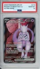Team Rocket's Mewtwo ex 213/182 Destined Rivals (2025) Full Art Holo PSA 10