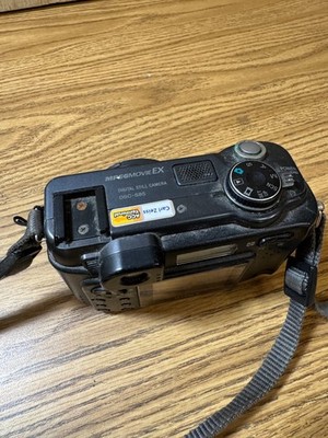 Sony Cyber-shot DSC-S85 Camera 4.1 MP Digital Carl Zeiss 6X Zoom
