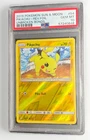 2019 POKEMON SUN & MOON UNBROKEN BONDS #54 PIKACHU PSA 10 - REVERSE FOIL