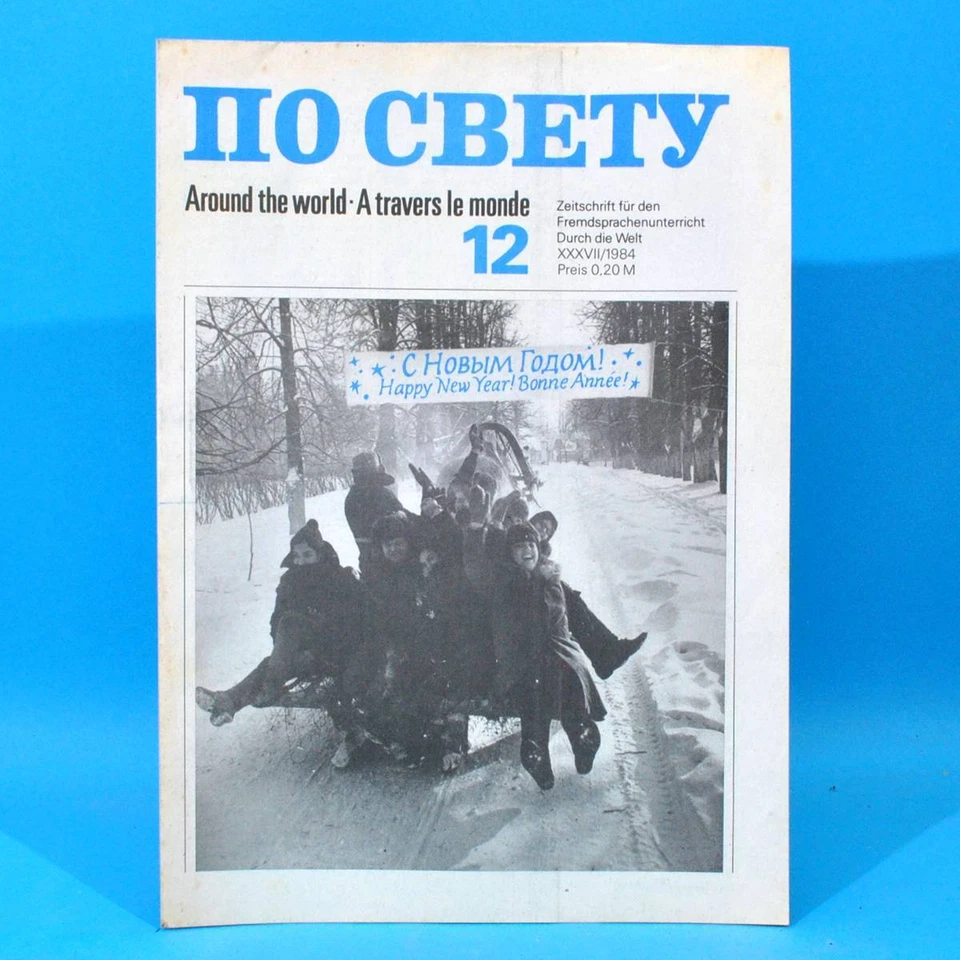 DDR Po swetu 12 von 1984 По свету | Russisch Englisch Französisch | Schulbuch - Bild 1 von 1