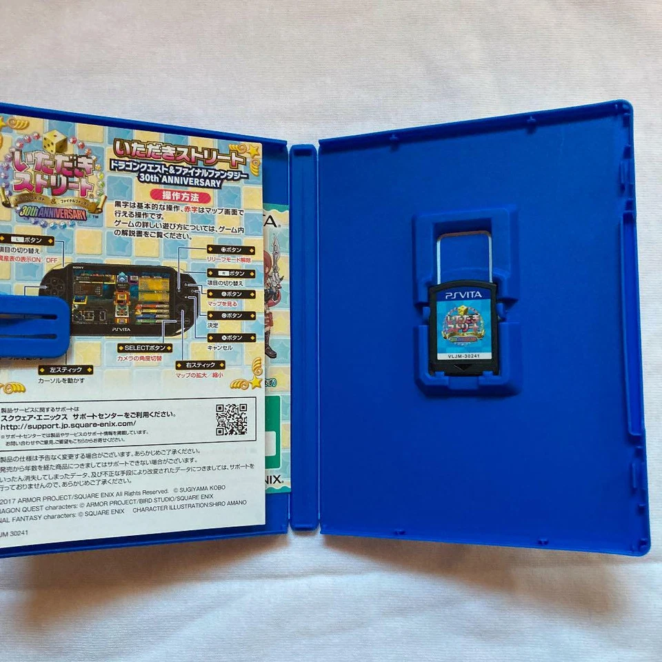 PS VITA Itadaki Street Dragon Quest & Final Fantasy 30th ver Japan Import - Image 2 of 2