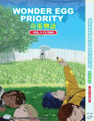 [ANIME] DVD WONDER EGG PRIORITY VOL.1-12 END ENGLISH SUBTITLE REGION ALL
