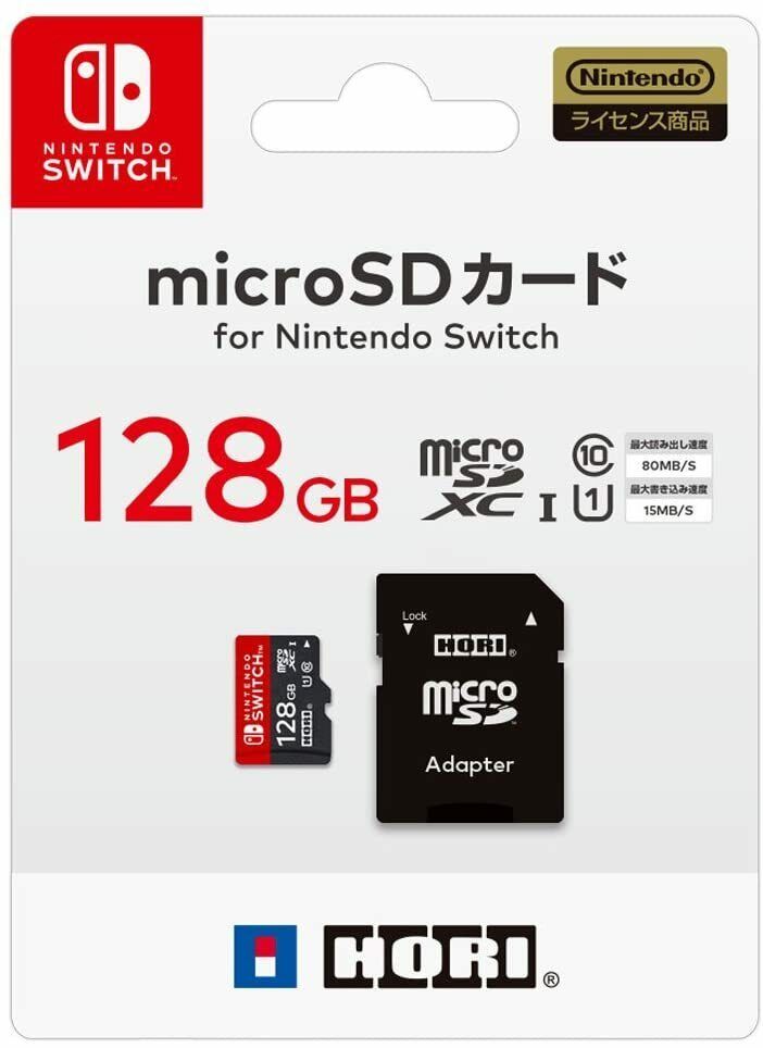 Nintendo Products Micro 128GB Nintendo Switch 4961818028708 | eBay