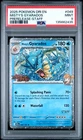 2025 POKEMON DRI EN-DESTINED RIVALS PRERELEASE-STAFF #049 MISTY'S GYARADOS PSA 9