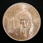 Photo of a 1953 Mexico 5 Pesos Silver from an eBay listing that sold on Jul 8, 2026