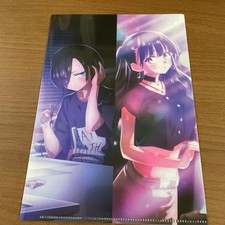 MyAnimeSeries Bakano Heart Thriller Movie Bonus Clear File