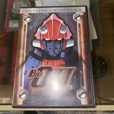 The Big O II - Complete Collection DVD, 2004, 4-Disc Set
