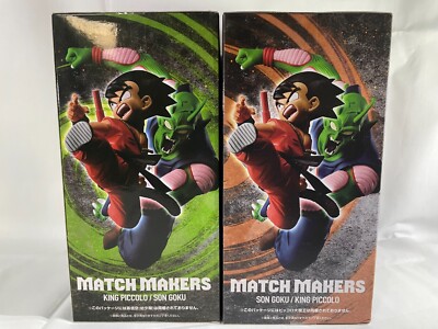 Banpresto Dragon Ball Match Makers Ma Junior Figure purple