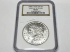 1888-O VAM 1A "E" Clash Morgan Dollar MS 61