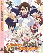 ANIME UCHI NO MAID GA UZASUGIRU! Vol.1-12 End DVD ENGLISH SUBTITLE + FREE ANIME