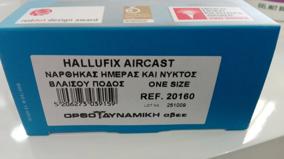 AIRCAST - Hallufix Bunion Aid Fingerless Day & Finger Night (Ref: 20160) - Image 4 of 4