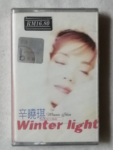 辛晓琪 Winter Light Winnie Shin 英文专辑滚石唱片 马来西亚版卡帶磁带全新未拆 Malaysia Cassette New