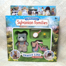Sylvanian Families Gray Bear Boy Bicycle Set UK Calico Critters Rare