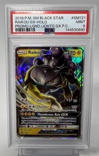 Pokemon Sun & Moon Black Star Promo SM121 Raikou GX Legend Johto PSA 9  on eBay