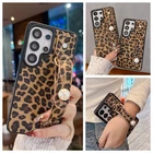 Leopard Adjustable Pearl Wristband Case For Samsung Galaxy S23/S24/S25/S26+Ultra