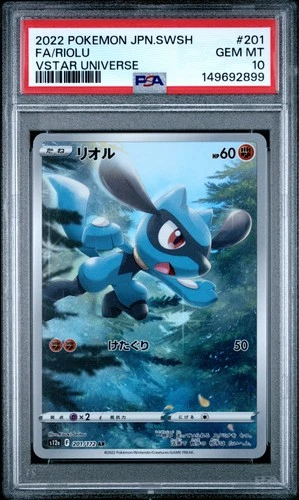 PSA 10 Riolu 201/172 Art Rare Vstar Universe Pokemon Japanese