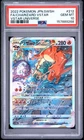 2022 POKEMON JPN SWORD & SHIELD VSTAR UNIVERSE FULL ART/CHARIZARD VSTAR PSA 10