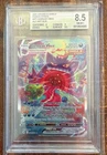 Pokémon TCG Gengar VMAX Secret Alt Art Fusion Strike BGS 8.5 Near Mint