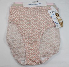 NWT set of 3 JOCKEY 2070 supersoft BIKINI in BEIGE PINK GEO PRINT