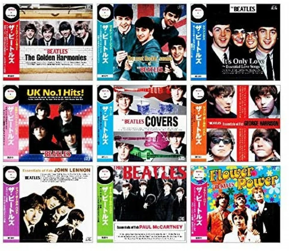 The Beatles All the Best CD 9-Disks Japan Limited Box Set Collection From Japan - Image 3 of 3