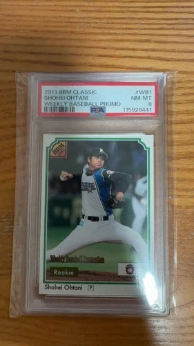 Shohei Ohtani 2013 BBM Classic - Weekly Baseball Promo #WB1 (RC) Rookie PSA 8