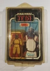 Vintage 1983 Star Wars ROTJ KLAATU Skiff Guard Figure 77 Back Carded Unpunched