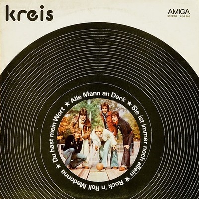 Kreis - Alle Mann An Deck (LP) (Very Good Plus (VG+)) - 3958030465