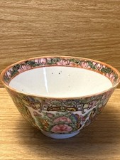 Hand Painted Chinese Porcelain Bowl Famille Rose Motif Gold Rimmed 4.5" Chip