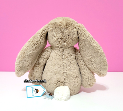 Jellycat Blossom Beige Bunny 'Petal' - Medium 12