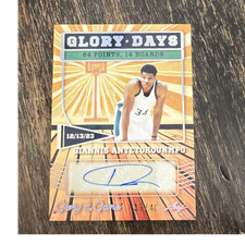 2023-24 Leaf Ink Basketball Cards Checklist 16