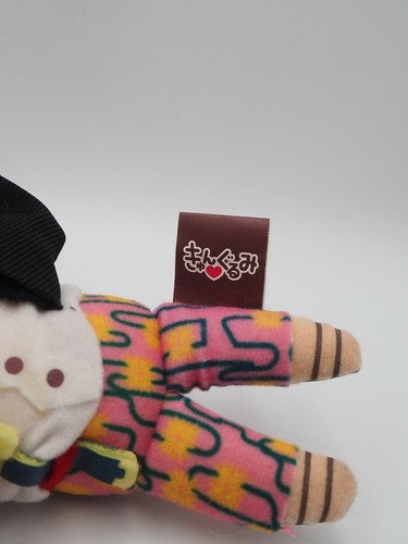 Shanks One Piece B0701 Lottery Prize Banpresto 2012 Kyun Kurumi Plush Doll Japan - Picture 6 of 7