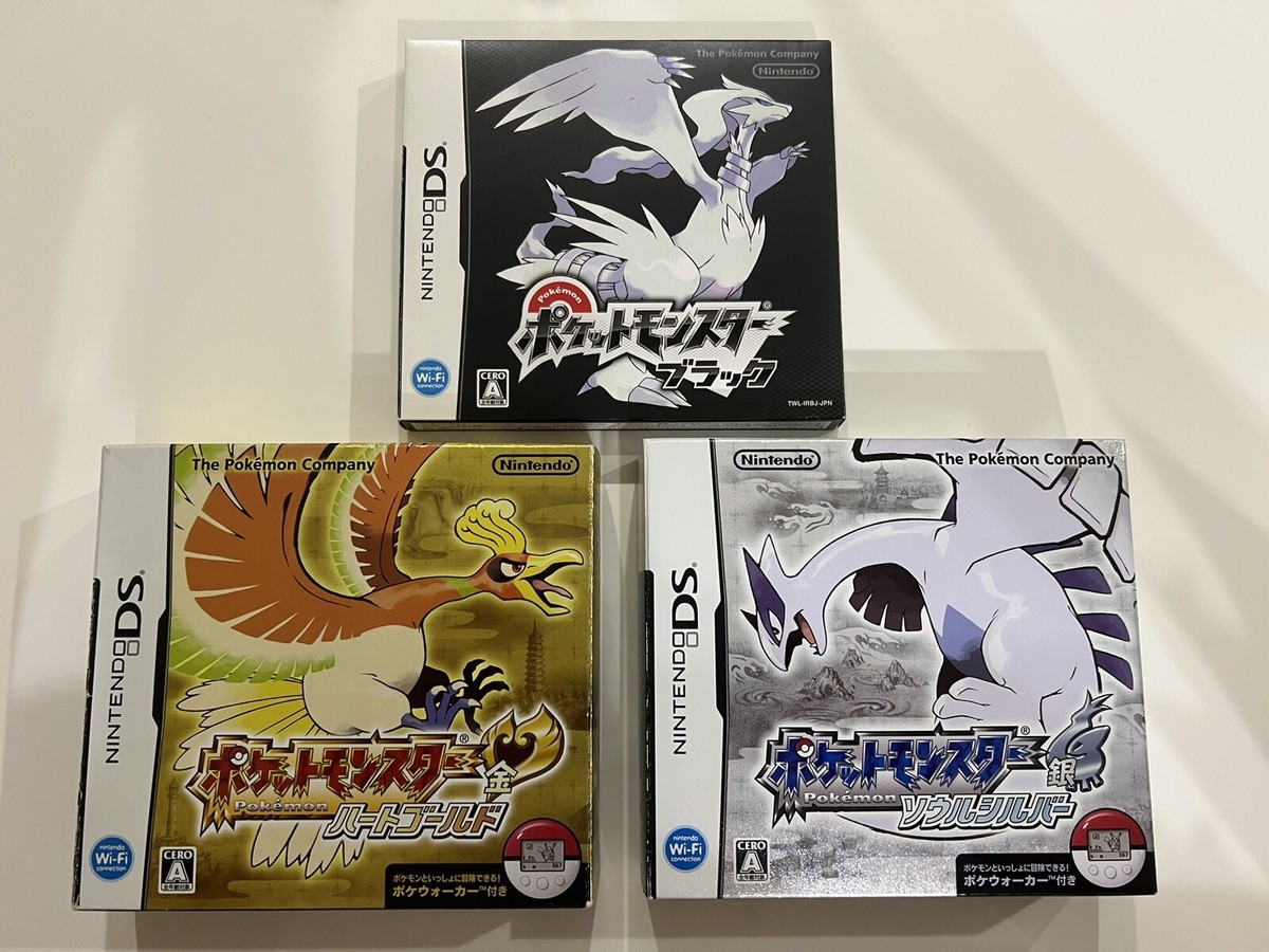 Pokemon DS Heart Gold Soul Silver Black 3set w/Box Manual Nintendo
