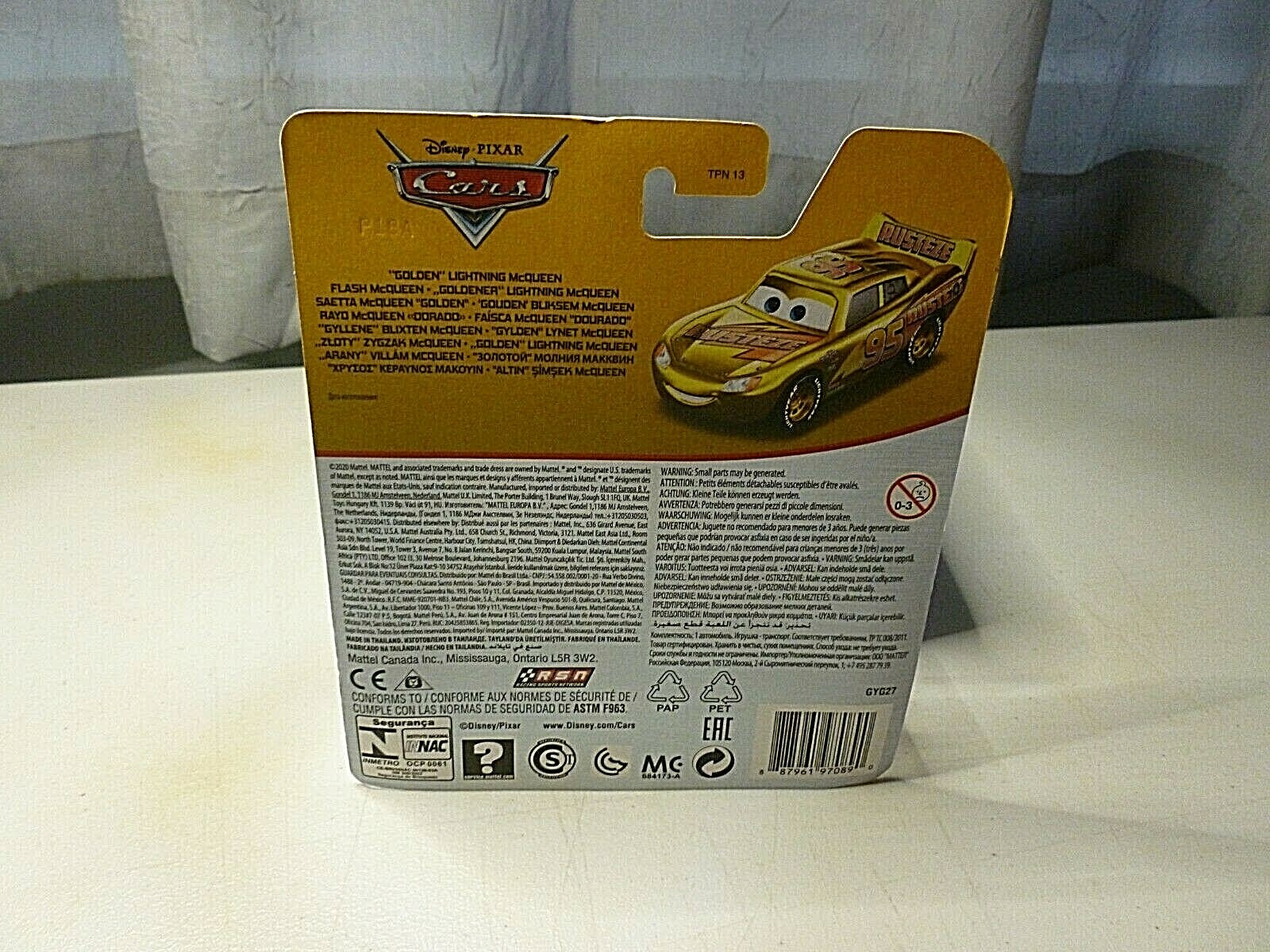 Disney Pixar The World of Cars Golden Lightning McQueen Golden Edition New  887961970890