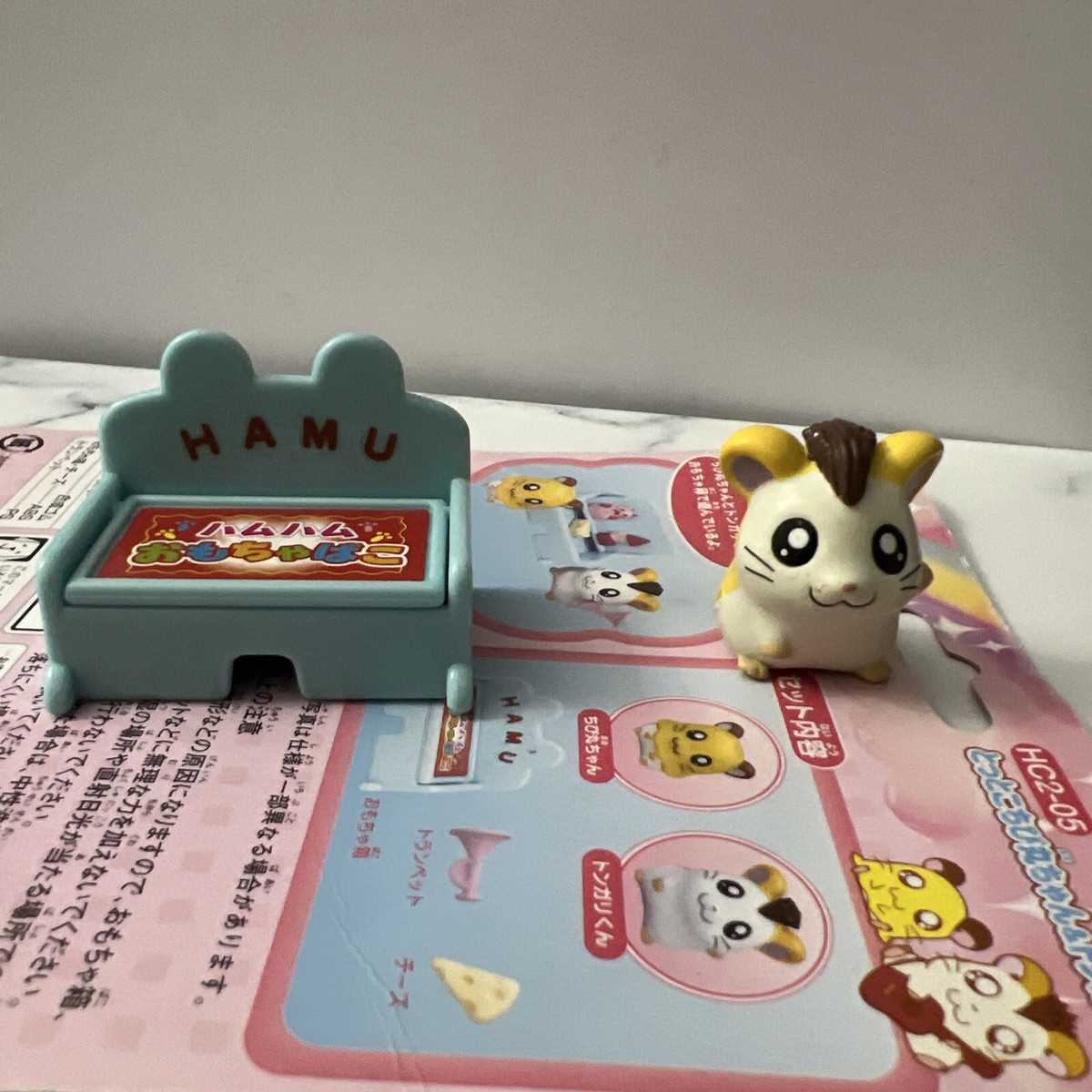 小物 tonchan HAMTARO TOTTOKO HAMCHAN'S Tongari-Kun Collection Figure HC2